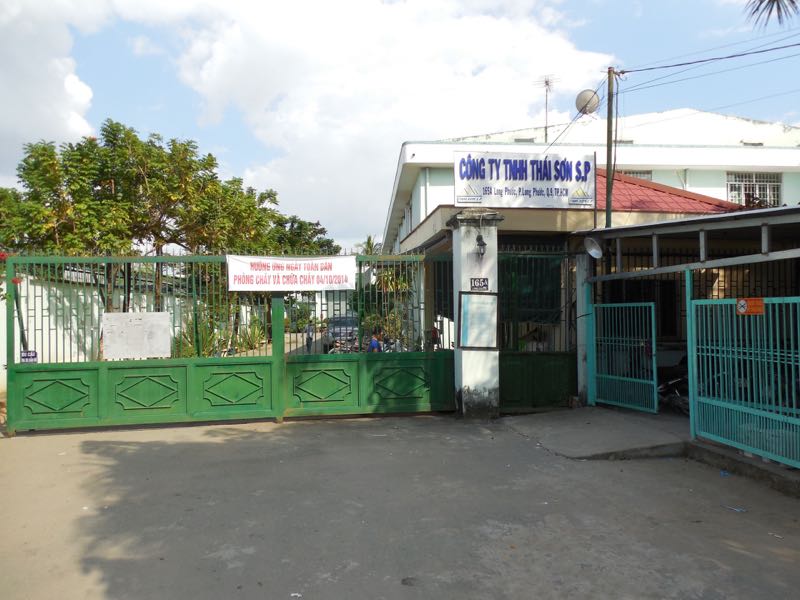 Front Gate of Long Ha Chin Factory